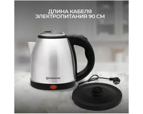 Чайник Eurostek EEK-2200