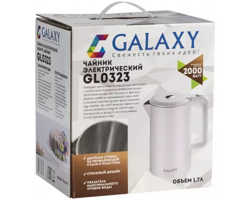Чайник GALAXY GL 0323 белый