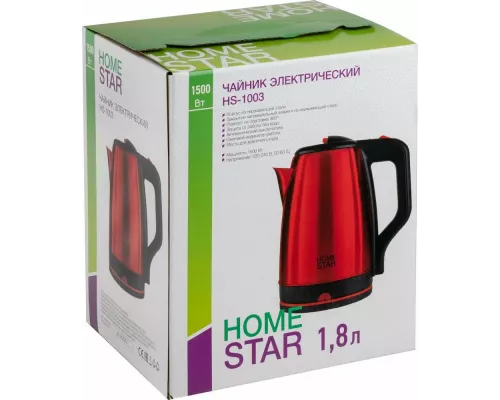 Чайник HOMESTAR HS-1003 красный