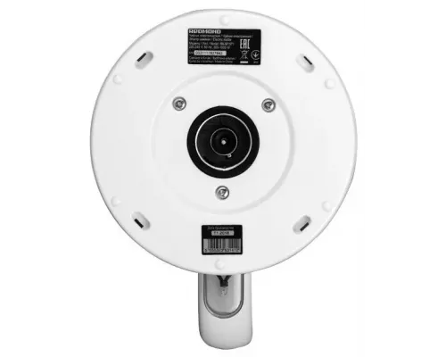 Чайник REDMOND RK-M1571