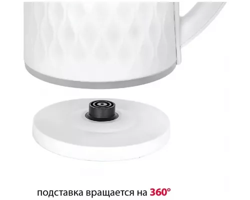 Чайник Supra KES-1798