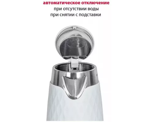 Чайник Supra KES-1798