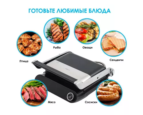 Электрогриль Manya GP2077BX