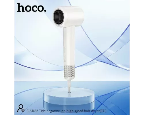 Фен HOCO DAR32