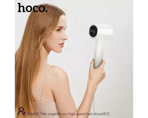 Фен HOCO DAR32