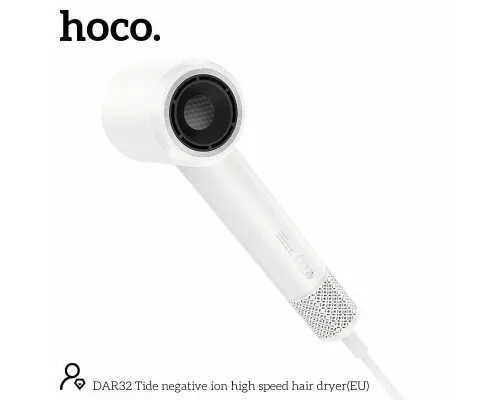 Фен HOCO DAR32