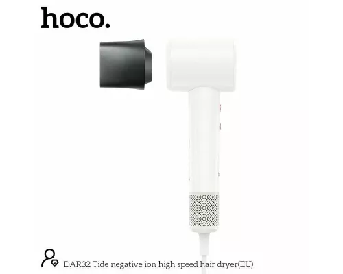 Фен HOCO DAR32