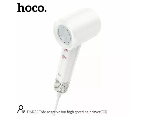 Фен HOCO DAR32