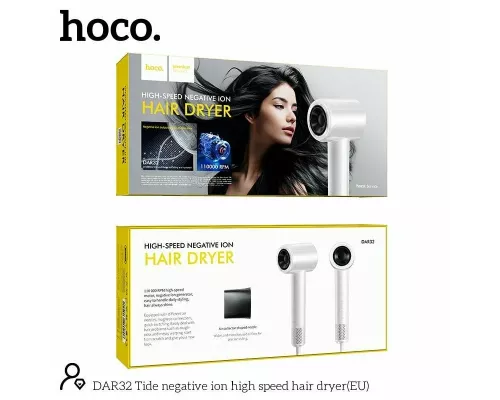 Фен HOCO DAR32