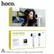 Фен HOCO DAR32
