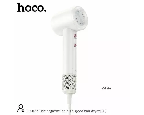 Фен HOCO DAR32