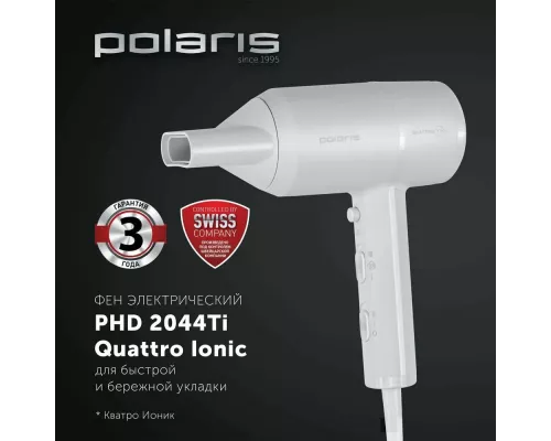Фен Polaris PHD 2044Ti белый/серый