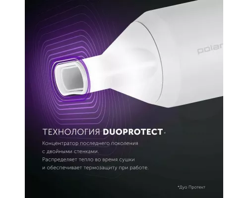Фен Polaris PHD 2044Ti белый/серый