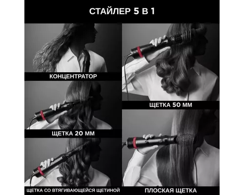 Фен-щетка Rowenta CF634LF0