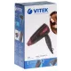 Фен Vitek VT-2261 коричневый