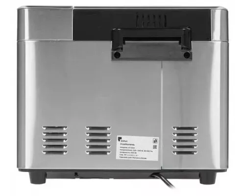 Хлебопечь KITFORT КТ-304 нержавеющая сталь