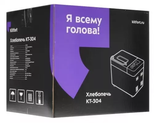 Хлебопечь KITFORT КТ-304 нержавеющая сталь