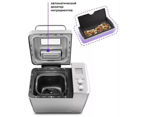 Хлебопечь KITFORT КТ-304 нержавеющая сталь