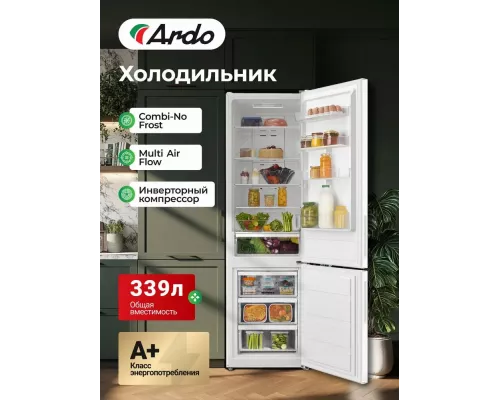 Холодильник ARDO REA460330EW2 белый