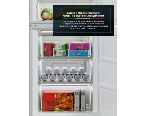 Холодильник ARDO RTH360296S2 серебро