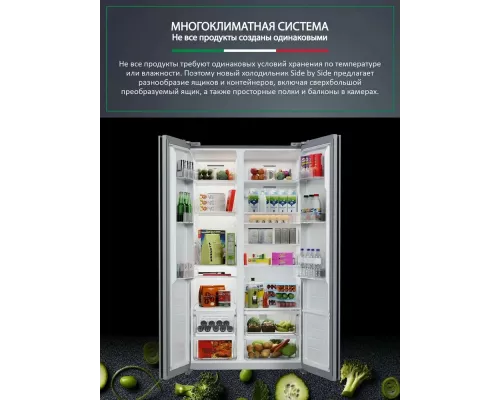 Холодильник ARDO RTH791541EGB2 черное стекло