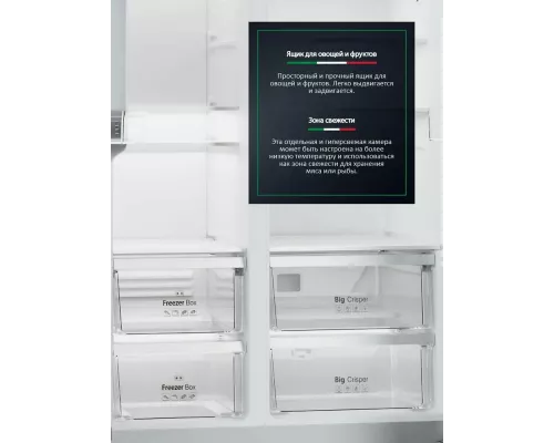 Холодильник ARDO RTH791541EX2 стальной