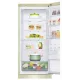 Холодильник LG GA-B509CEWL бежевый