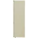 Холодильник LG GA-B509CEWL бежевый