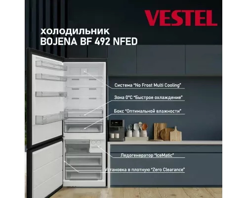 Холодильник VESTEL BF 492 NFED черный