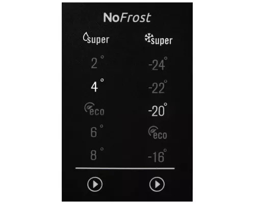 Холодильник VESTEL BF 553 NFEB беж.мрамор