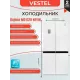 Холодильник VESTEL MD 620 NFEW белый