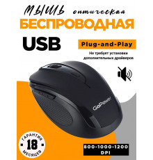 Мышь GoPower GPM03