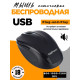 Мышь GoPower GPM03
