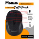 Мышь GoPower GPM03