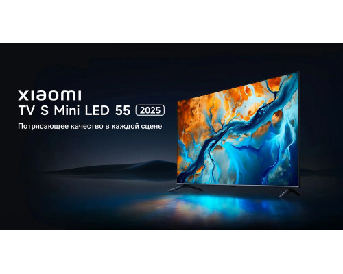 Телевизор XIAOMI MI L55MA-SPLRU