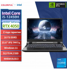 Ноутбук Colorful EVOL P15 i5-12450H/16Gb/SSD512Gb/RTX 4050 6Gb/15.6";/IPS/FHD/144Hz/NoOS