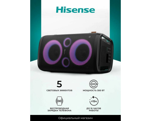 Портативная колонка HISENSE Party ROCKER ONE