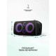 Портативная колонка HISENSE Party ROCKER ONE