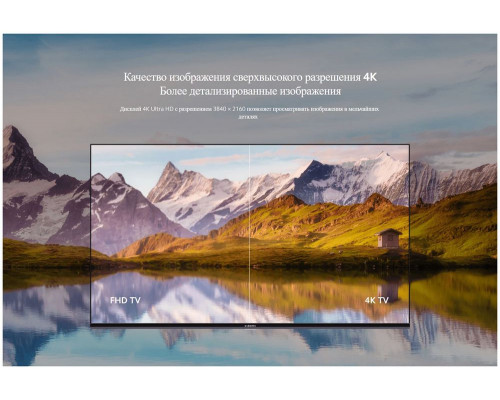 Телевизор XIAOMI L43MA-AFRU Телевизор XIAOMI L43MA-AFRU