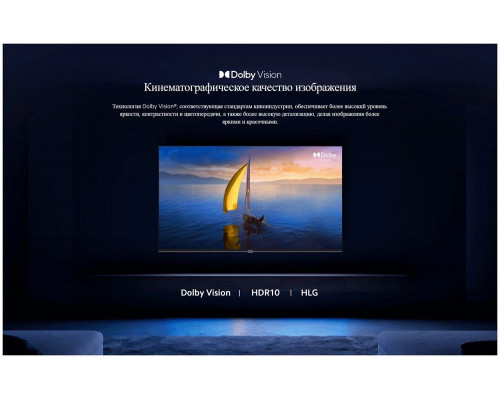 Телевизор XIAOMI L43MA-AFRU Телевизор XIAOMI L43MA-AFRU