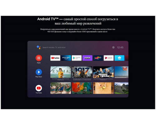 Телевизор XIAOMI L43MA-AFRU Телевизор XIAOMI L43MA-AFRU
