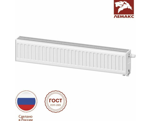 Радиатор LEMAX 22/200/800 Радиатор LEMAX 22/200/800