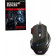 Мышь SmartBuy RUSH Zombie SBM-721G-K