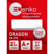 Сплит-система DENKO DE-07B