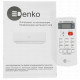 Сплит-система DENKO DU-18