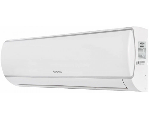 Сплит-система БИРЮСА B-09LPR/B-09LPQ Сплит-система БИРЮСА B-09LPR/B-09LPQ