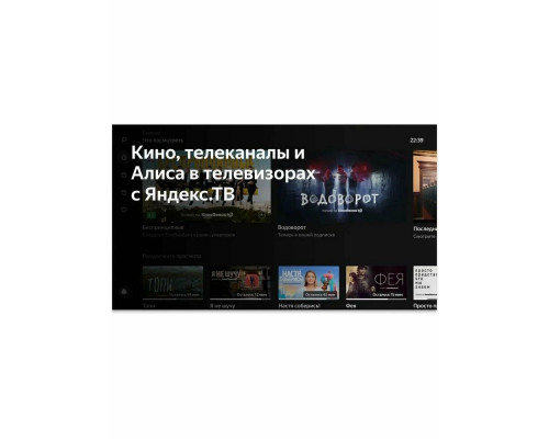 Телевизор BBK 40LEX-7241/FTS2C Телевизор BBK 40LEX-7241/FTS2C