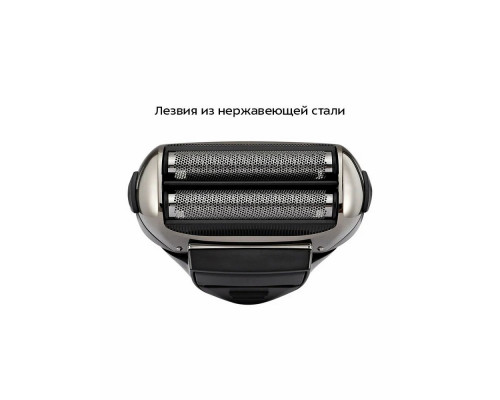 Бритва KITFORT KT-4138