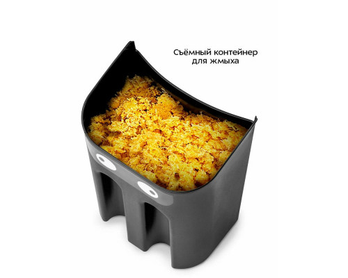 Соковыжималка KITFORT КТ-1134