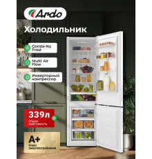 Холодильник ARDO REA460330EW2 белый